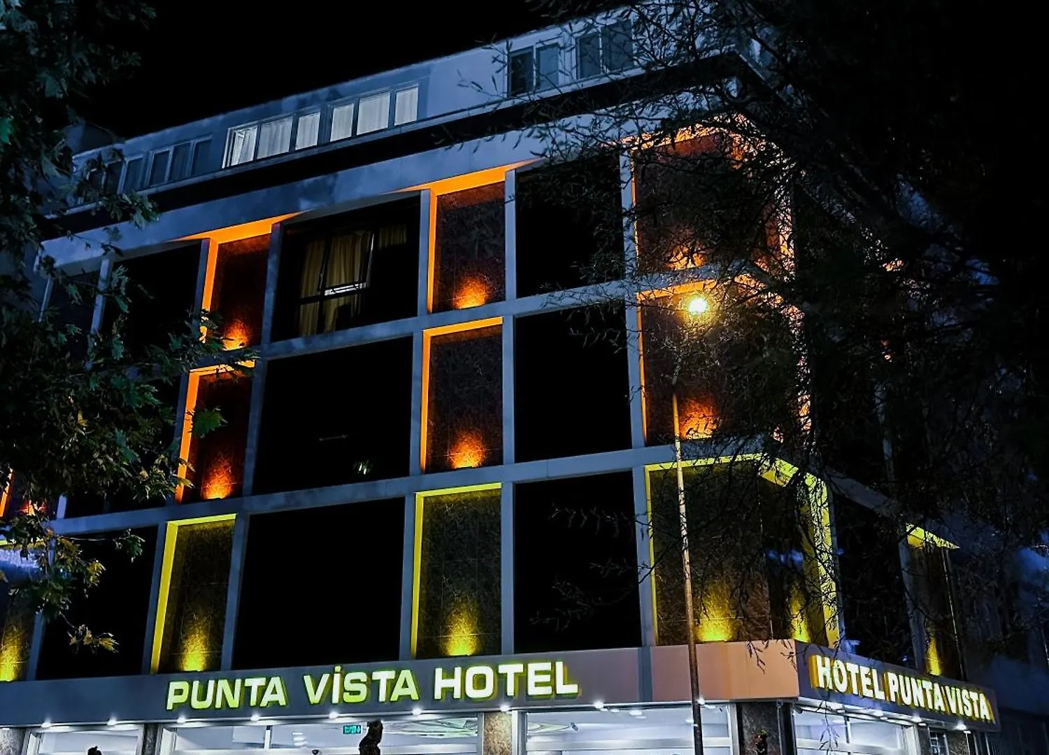 Punta Vista Hotel Izmir 0*,